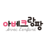 아베크랑팡(한글판) 이미지