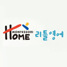 Home리틀영어