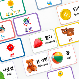 코코 낱말카드
