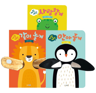 뽀뽀곰 시리즈 이미지