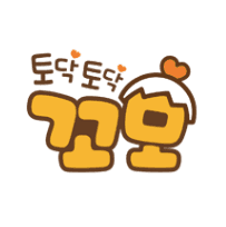 토닥토닥 꼬모 마음 친구 시리즈 세트