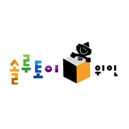 솔루토이 위인