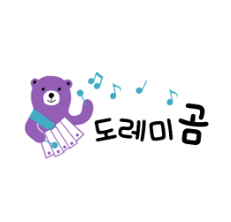 도레미곰 이미지