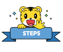 호비 아이챌린지 STEP 5 창의융합 프로그램 이미지