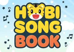 호비송북