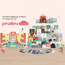 브로드웨이 세계창작 이미지