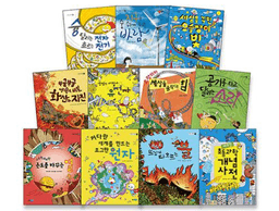 야무진 과학씨