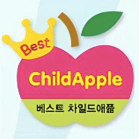 베스트 차일드애플2 이미지