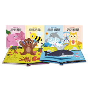 재미퐁퐁 팝업북 4종 TOY 이미지