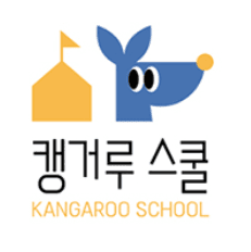 캥거루 한글/수학/창의 세트