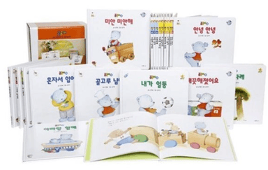 곰곰이 생활동화 이미지