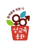 둥개 둥개 귀한 나 이미지