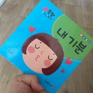 리뷰 이미지 1