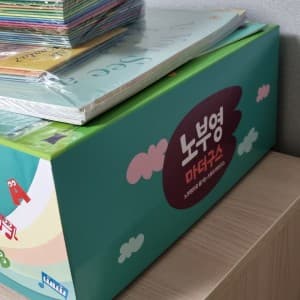 리뷰 이미지 1