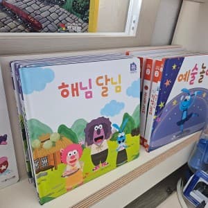 리뷰 이미지 1