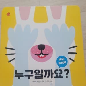 리뷰 이미지 1