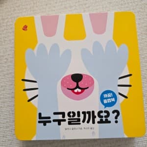 리뷰 이미지 1
