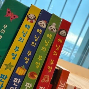 리뷰 이미지 1