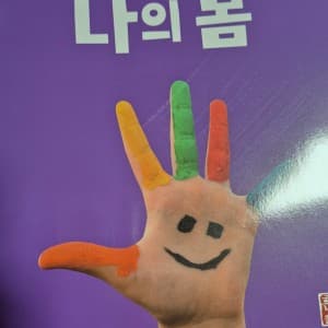리뷰 이미지 1