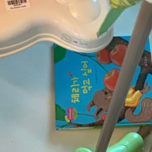 리뷰 이미지 1