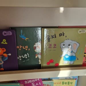 리뷰 이미지 1