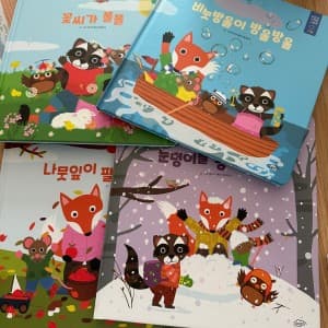 리뷰 이미지 1