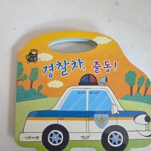 리뷰 이미지 1