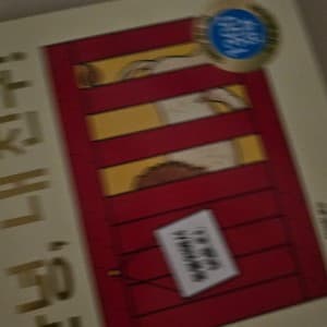 리뷰 이미지 1
