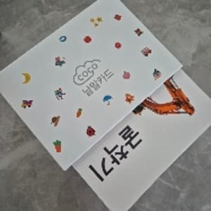 리뷰 이미지 1