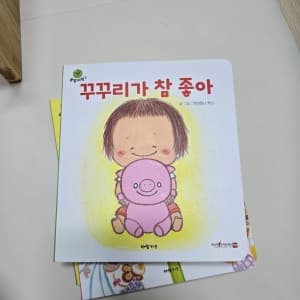 리뷰 이미지 1
