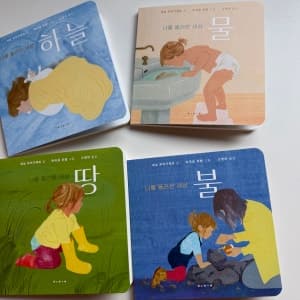 리뷰 이미지 1