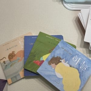 리뷰 이미지 1