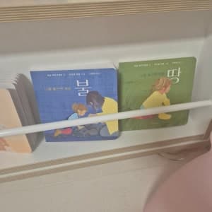 리뷰 이미지 1