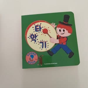 리뷰 이미지 1
