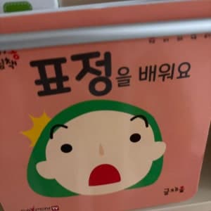 리뷰 이미지 1