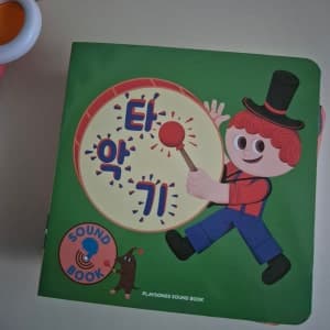 리뷰 이미지 1