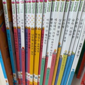 리뷰 이미지 1