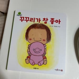 리뷰 이미지 1