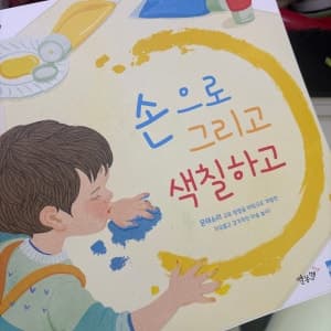 리뷰 이미지 1