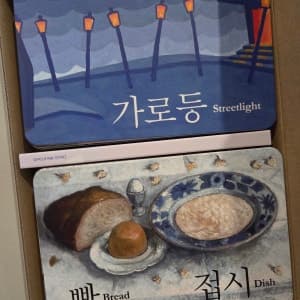 리뷰 이미지 1