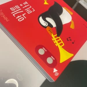 리뷰 이미지 1