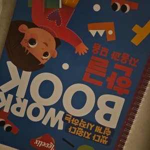 리뷰 이미지 1