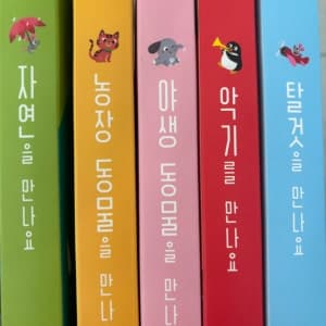 리뷰 이미지 1