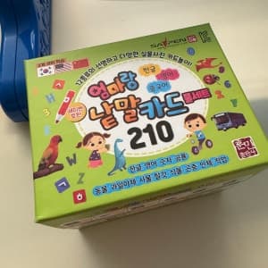 리뷰 이미지 1