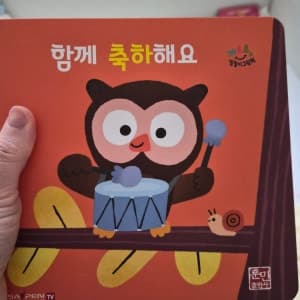 리뷰 이미지 1