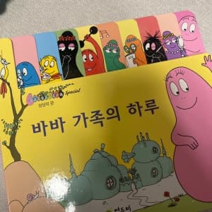 리뷰 이미지 1