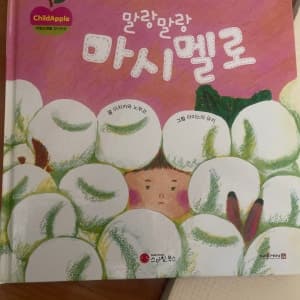 리뷰 이미지 1