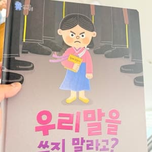리뷰 이미지 1
