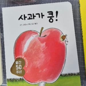 리뷰 이미지 1