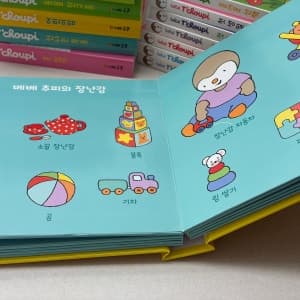 리뷰 이미지 1